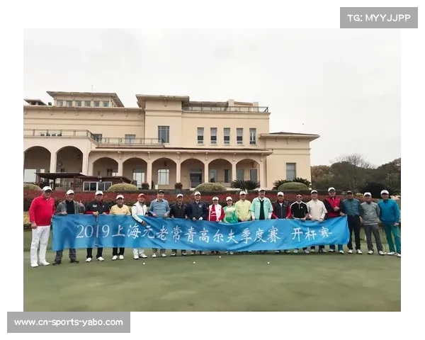 高尔夫历史文化展首度亮相杭州 百年球杆珍藏品精彩呈现 高尔夫历史文化展首度亮相杭州 百年球杆珍藏品精彩呈现