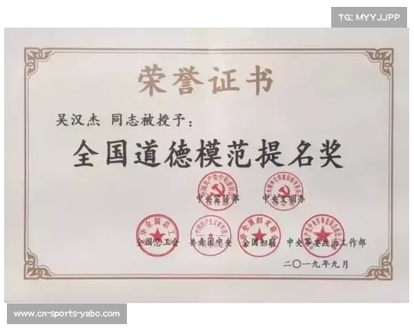 福建队全国锦标赛创历史最佳战绩6胜1负 荣获道德风尚奖再创新辉煌 福建队全国锦标赛创历史最佳战绩6胜1负 荣获道德风尚奖再创新辉煌