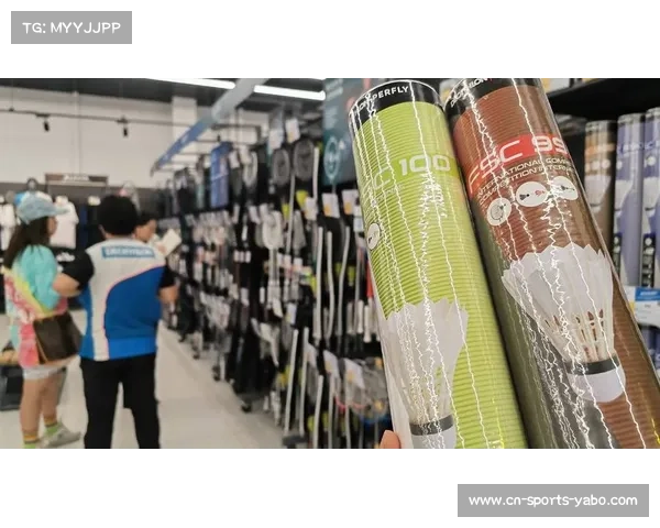 羽毛球价格暴涨96% 经销商囤货惜售致市场混乱消费者受困 羽毛球价格暴涨96% 经销商囤货惜售致市场混乱消费者受困